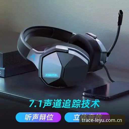 深度揭秘：乐鱼体育平台背后的“真实数据”真相，你手机上装对了吗？