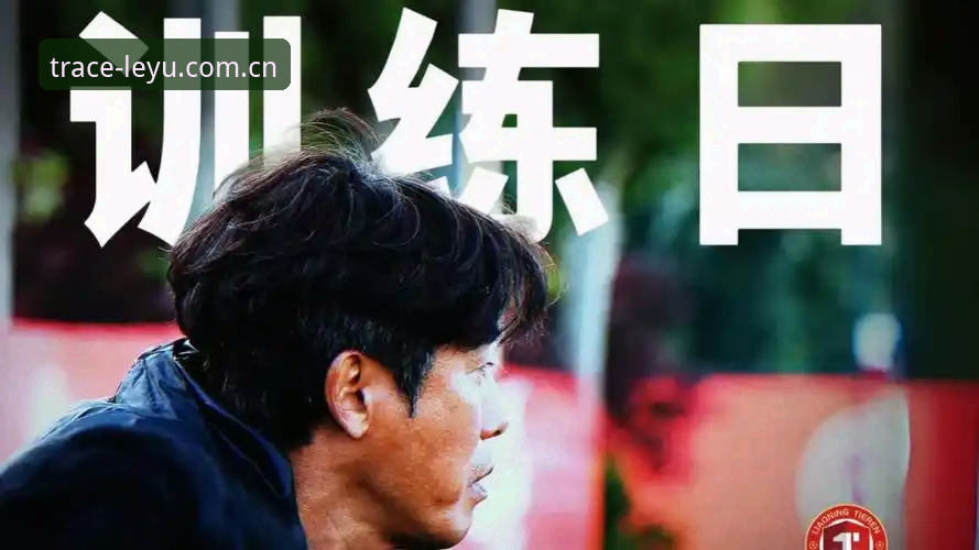 官方溯源苹果下载iOS版 辽宁铁人夏训突生变数,乐鱼体育平台聚焦三后卫阵型重塑进展